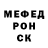 Героин гречка Denis Pancher