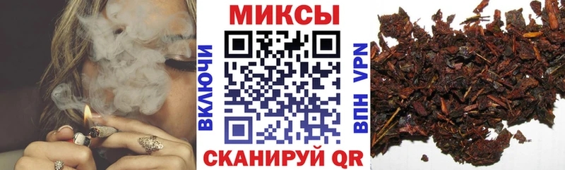 БУТИРАТ вода  Краснообск 