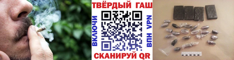 omg зеркало Краснообск ГАШИШ индика сатива где купить наркоту