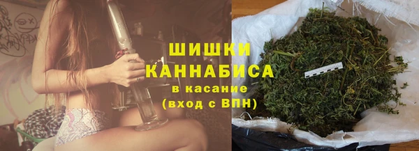 экстази Лиски