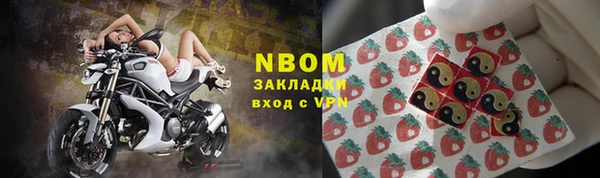 кокаин колумбия Липки
