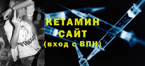 экстази Лиски
