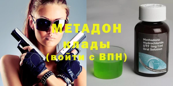 кокаин колумбия Липки