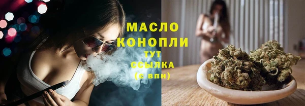 кокаин колумбия Липки