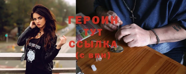 меф VHQ Лихославль