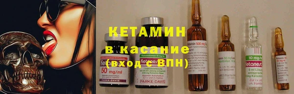 кокаин колумбия Липки