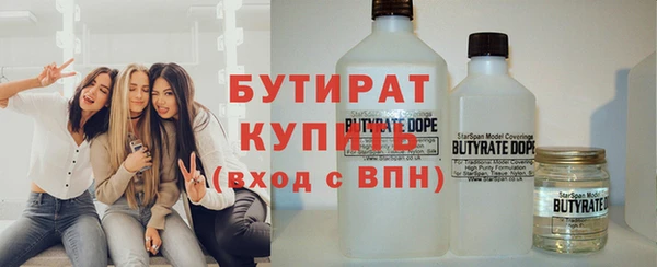 экстази Лиски