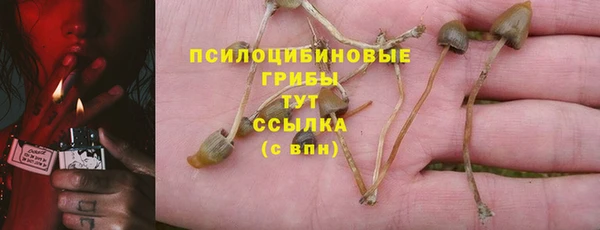 меф VHQ Лихославль