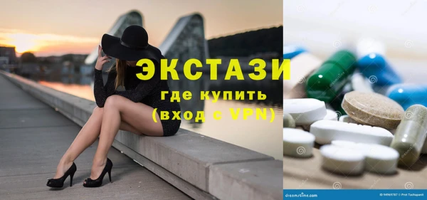 кокаин колумбия Липки