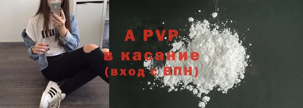 экстази Лиски