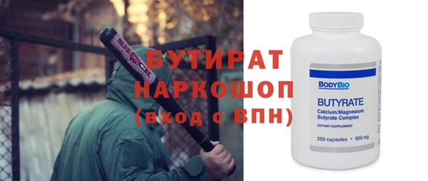 экстази Лиски