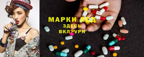 кокаин колумбия Липки