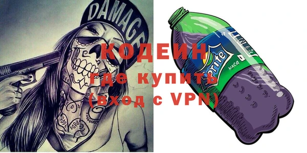 меф VHQ Лихославль