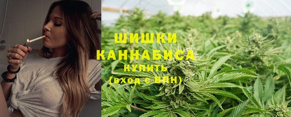 экстази Лиски