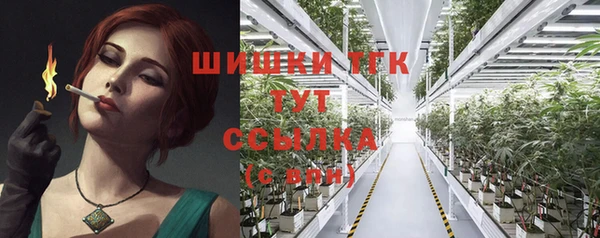 гашиш Кущёвская