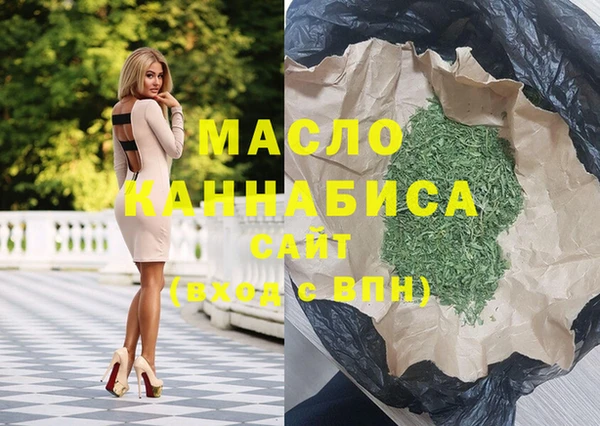 меф VHQ Лихославль