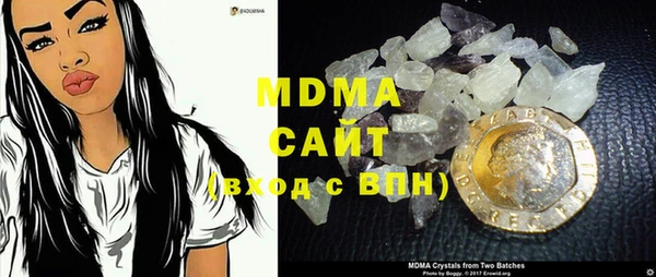 прущая мука Братск