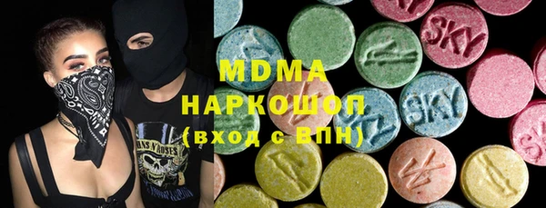 мяу мяу мука Александровское
