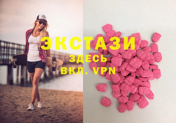 кокаин колумбия Липки