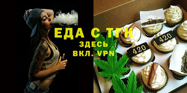 экстази Лиски