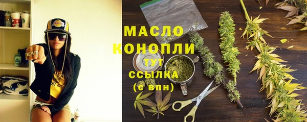 меф VHQ Лихославль
