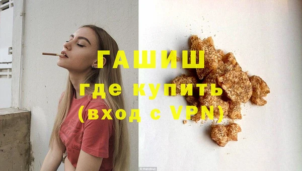экстази Лиски
