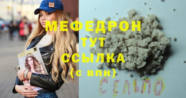 кокаин колумбия Липки