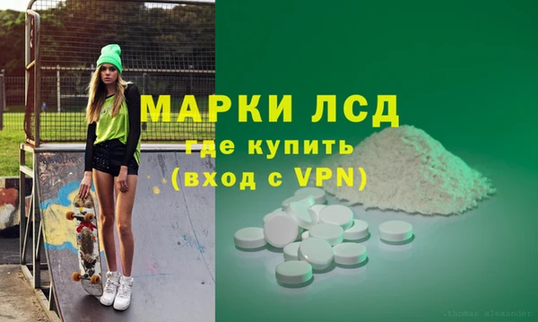меф VHQ Лихославль