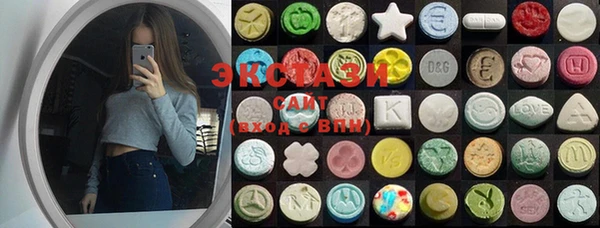 экстази Лиски