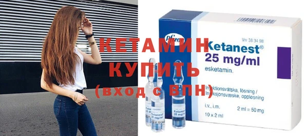кокаин колумбия Липки
