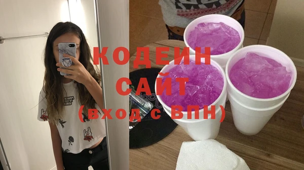кокаин колумбия Липки