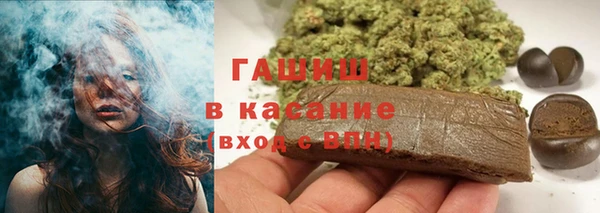 экстази Лиски