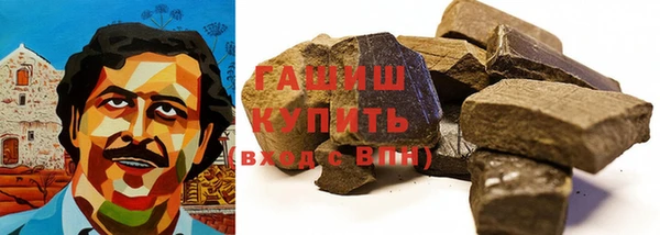 экстази Лиски