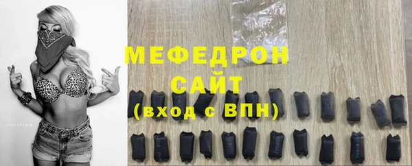 кокаин колумбия Липки