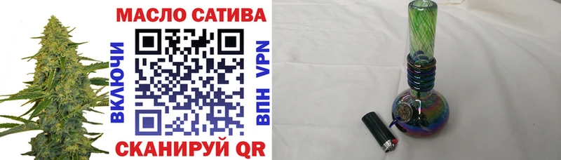 Дистиллят ТГК вейп с тгк  Краснообск 